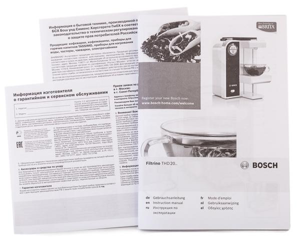 Прибор для нагрева воды Bosch Filtrino THD2021