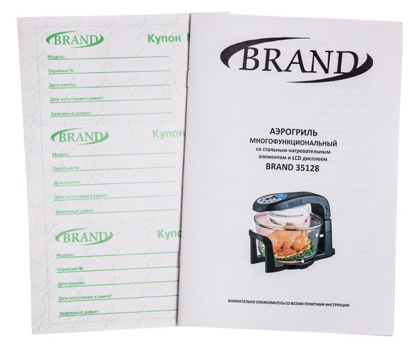 аэрогриль Brand 35128