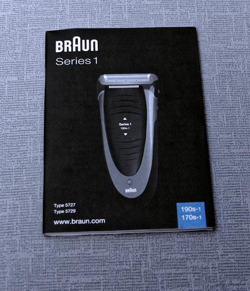 Электробритва Braun Series 1 190s-1