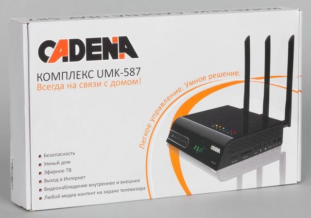Упаковка Cadena UMK-587 Упаковка Cadena UMK-587