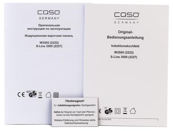 Индукционная плита Caso S-Line 3500
