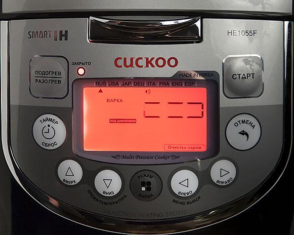 мультиварка Cuckoo CMC-HE1055F