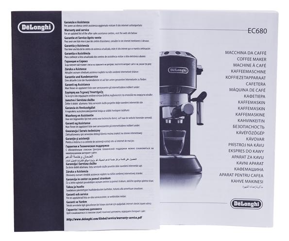 кофеварки-эспрессо Rommelsbacher EKS 2000 и DeLonghi EC680, и кофемашина Philips Saeco Xsmall HD8745