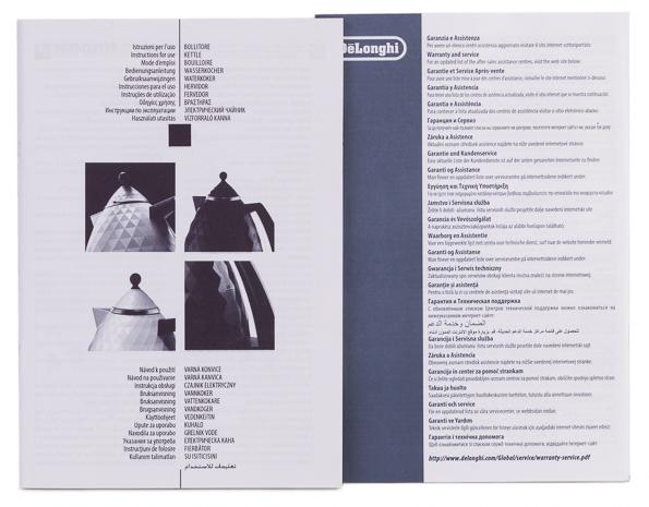электрический чайник Delonghi KBJ 2001