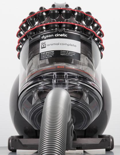 Пылесос Dyson DC52 Animal Complete, вид спереди Пылесос Dyson DC52 Animal Complete, вид спереди