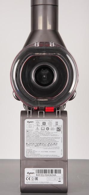 Пылесос Dyson V8 Absolute, вид снизу Пылесос Dyson V8 Absolute, вид снизу