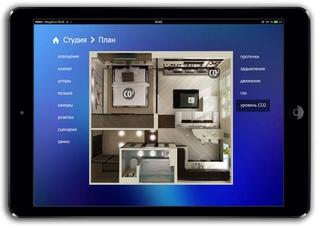 Варианты оформления интерфейса Evika LogicMachine Варианты оформления интерфейса Evika LogicMachine