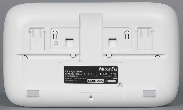 Контроллер Falcon Eye Magic Touch Контроллер Falcon Eye Magic Touch