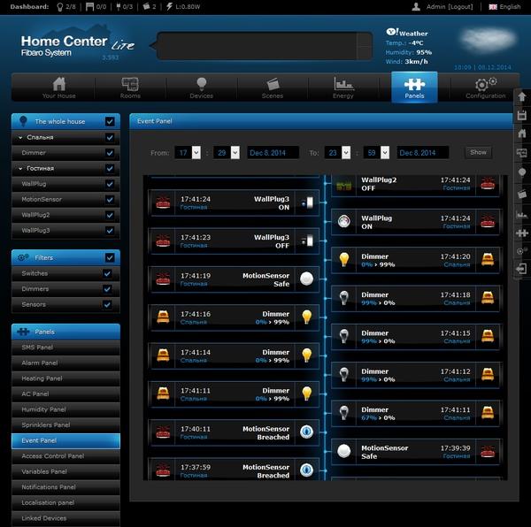 Интерфейс настройки Fibaro Home Center Lite Интерфейс настройки Fibaro Home Center Lite
