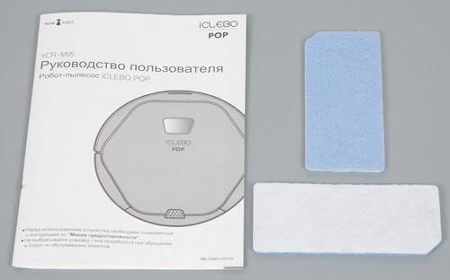 iClebo Pop, набор аксессуаров iClebo Pop, набор аксессуаров