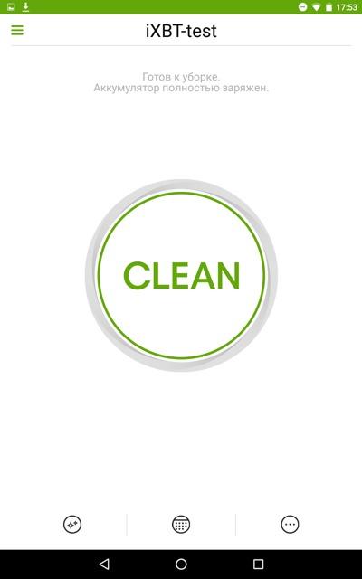 робот-пылесос iRobot Roomba 980, iRobot Home робот-пылесос iRobot Roomba 980, iRobot Home
