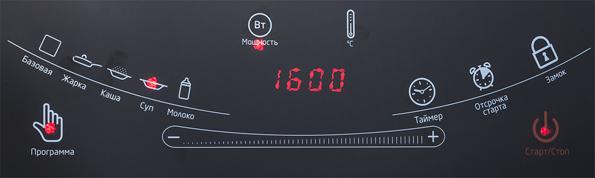 Индукционная плитка KitFort KT-106
