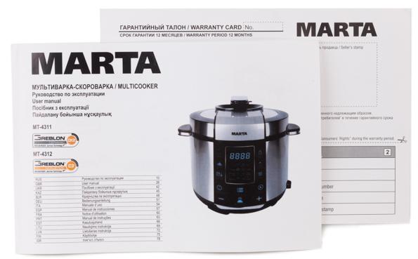 Marta MT-4312
