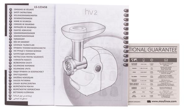 Moulinex HV2 ME208