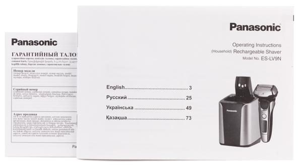 Электробритва Panasonic ES-LV9N