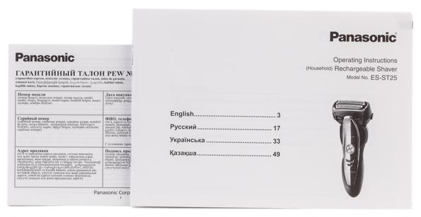 Электробритва Panasonic ES-ST25