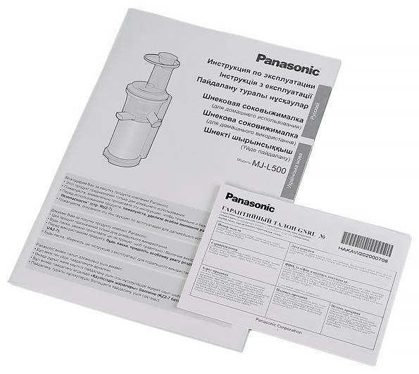 Шнековая соковыжималка Panasonic MJ-L500