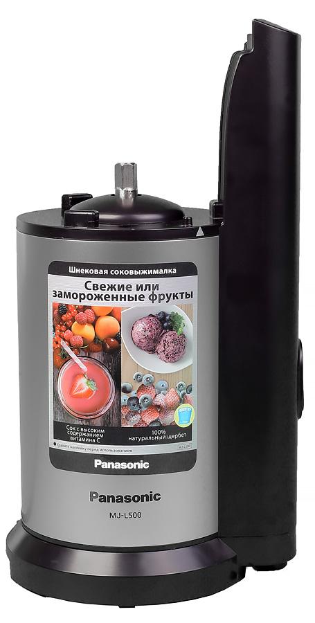 Шнековая соковыжималка Panasonic MJ-L500