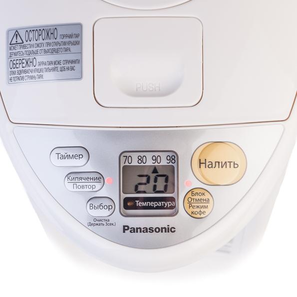 Термопот Panasonic NC-DG3000