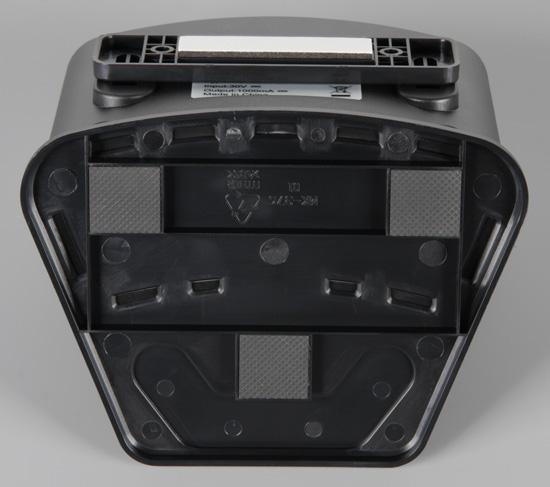 Philips SmartPro Active, база