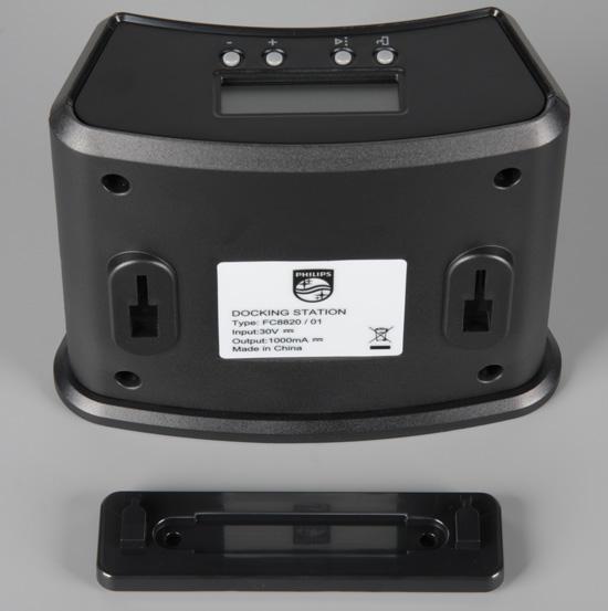 Philips SmartPro Active, база