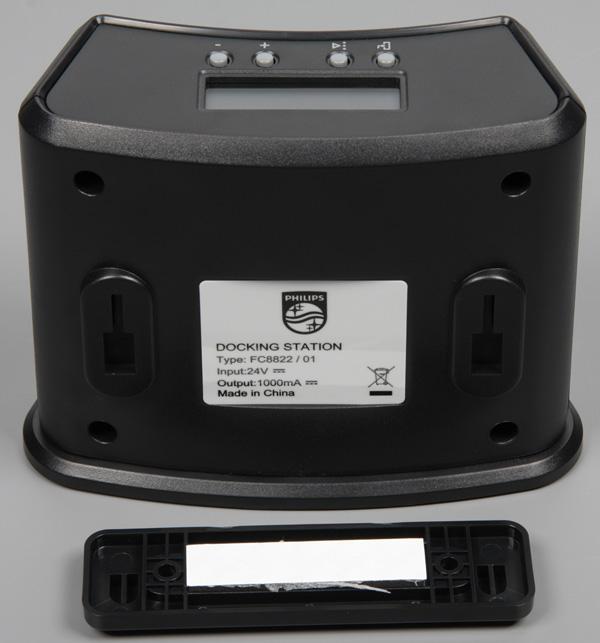 Philips SmartPro Active, база