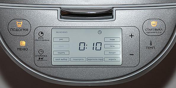 мультиварка Philips HD3095