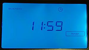 мультиварка Philips HD3095