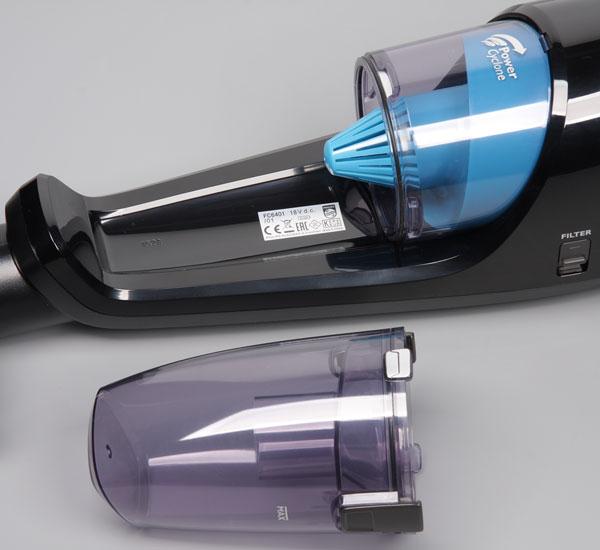 Пылесос Philips PowerPro Aqua FC6401/01, пылесборник