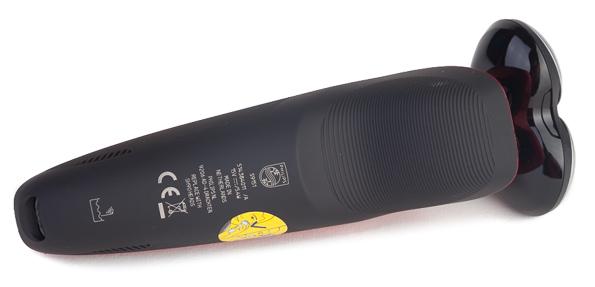 Электробритва Philips S9151