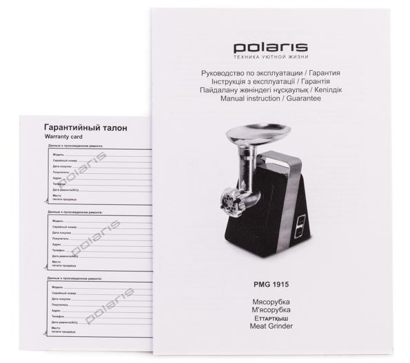 мясорубка Polaris PMG 1915
