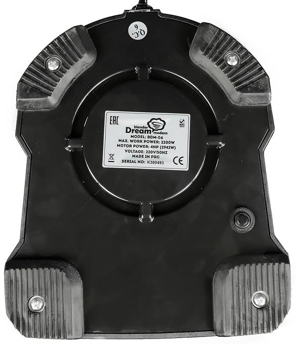 Стационарный блендер Rawmid BDM-06
