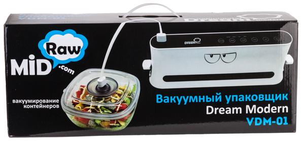 Вакууматор Rawmid VDM-01