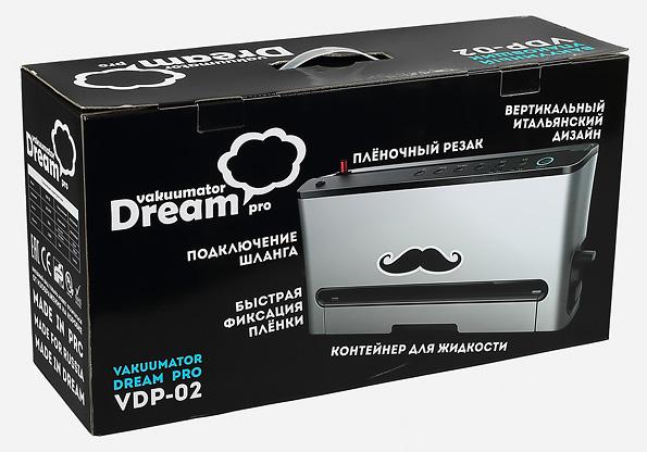 Вакуумный упаковщик Rawmid VDP-02