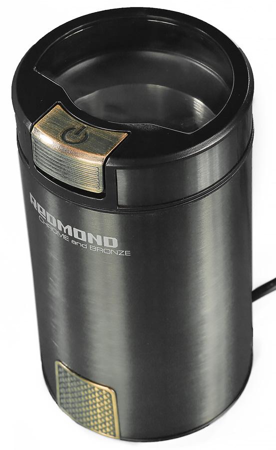Роторная кофемолка Redmond RCG-CBM1604