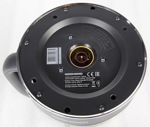 Электрический чайник Redmond RK-G200S с подсветкой и управлением по Bluetooth