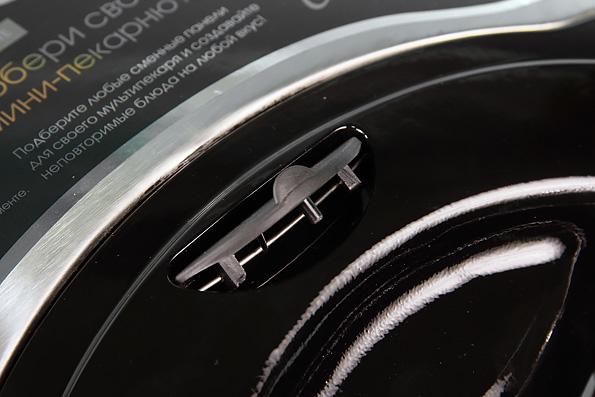 Мультипекарь Redmond RMB-M713/1