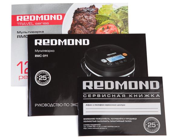 мультиварка с инвертором Redmond RMC-011