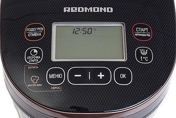 мультиварка Redmond RMC-250
