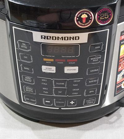 мультиварка Redmond RMC-M110