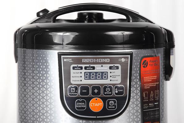 Мультиварка Redmond SkyCooker RMC-M222S