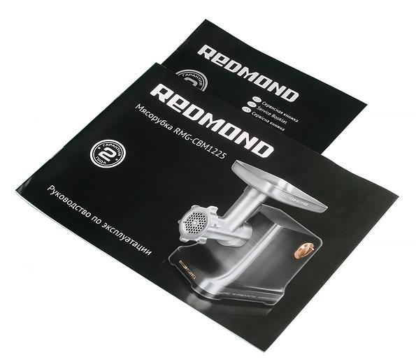 мясорубка Redmond RMG-CBM1225