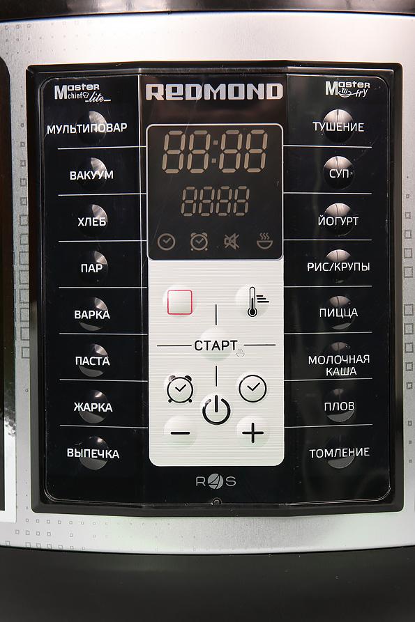 Мультикухня Redmond SkyKitchen RMK-FM41S