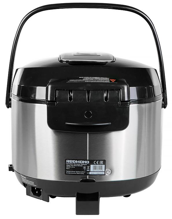 Мультиварка (мультикухня) Redmond RMK-M452