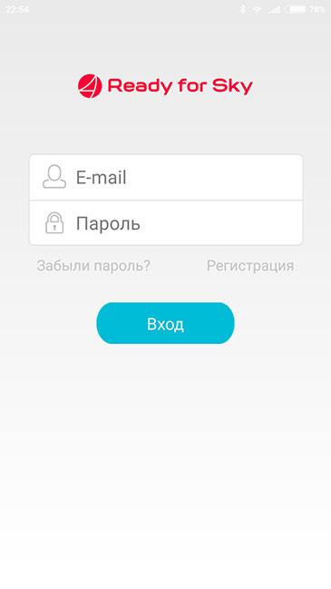 Умная розетка Redmond SkySocket Gateway 102S-E