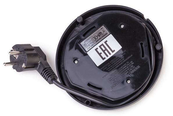 Гейзерная кофеварка Rommelsbacher EKO 366/E