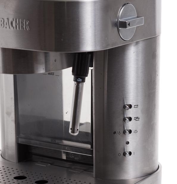кофеварки-эспрессо Rommelsbacher EKS 2000 и DeLonghi EC680, и кофемашина Philips Saeco Xsmall HD8745