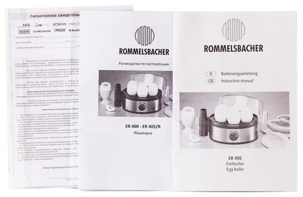 Яйцеварка Rommelsbacher ER 400