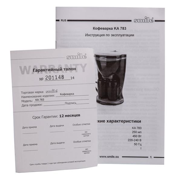 капельные кофеварки Smile KA 783, DeLonghi ICM 15250 и Kenwood CM041