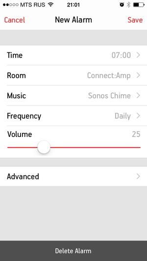 Программное обеспечение Sonos Controller в iOS Программное обеспечение Sonos Controller в iOS